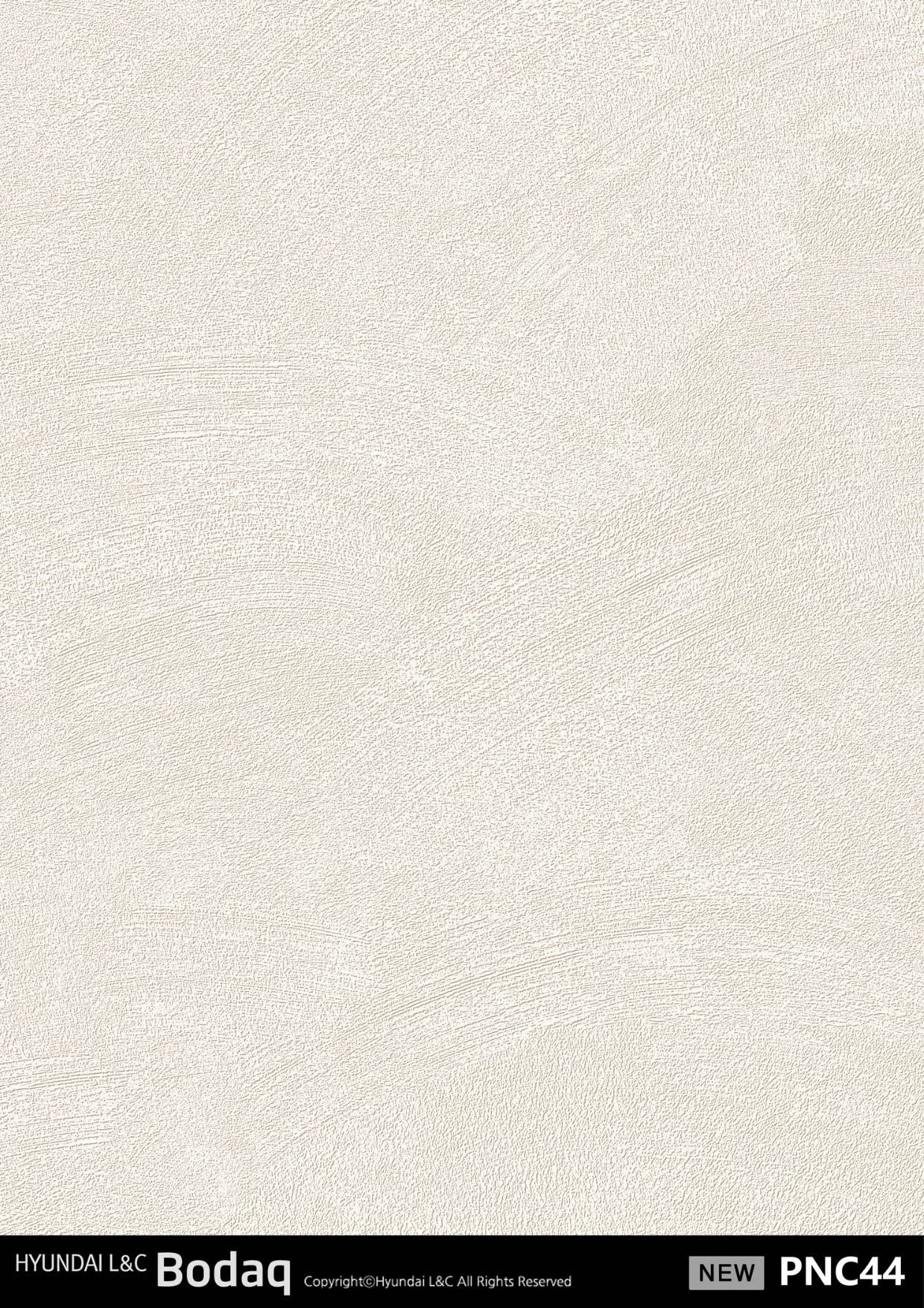 Textured Beige Plaster swatch
