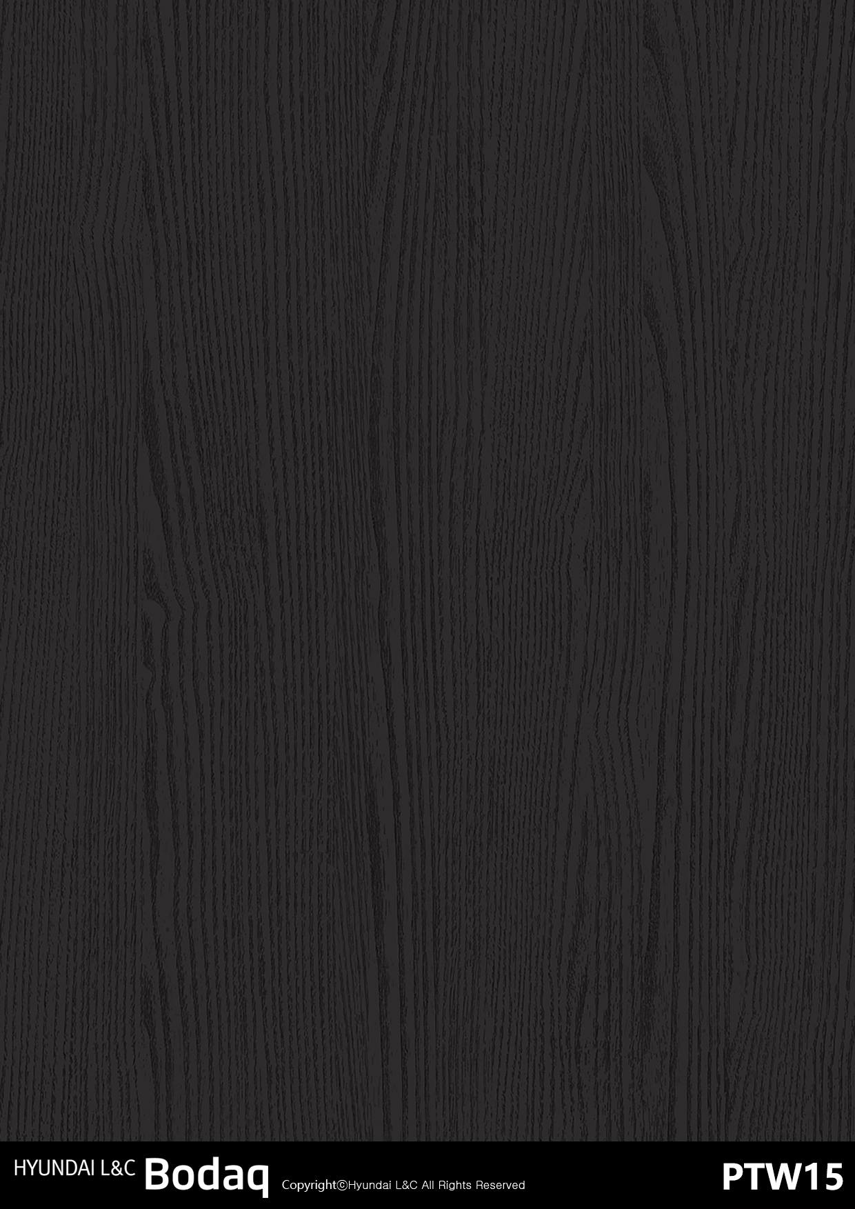 Blackwood swatch