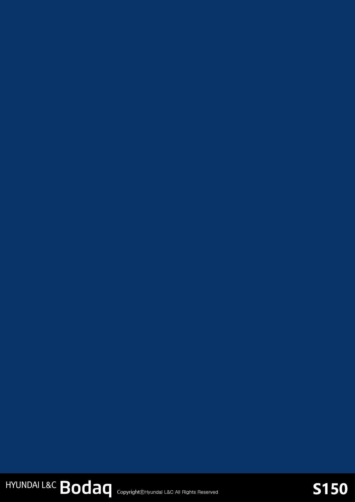 Solid Classic Blue swatch