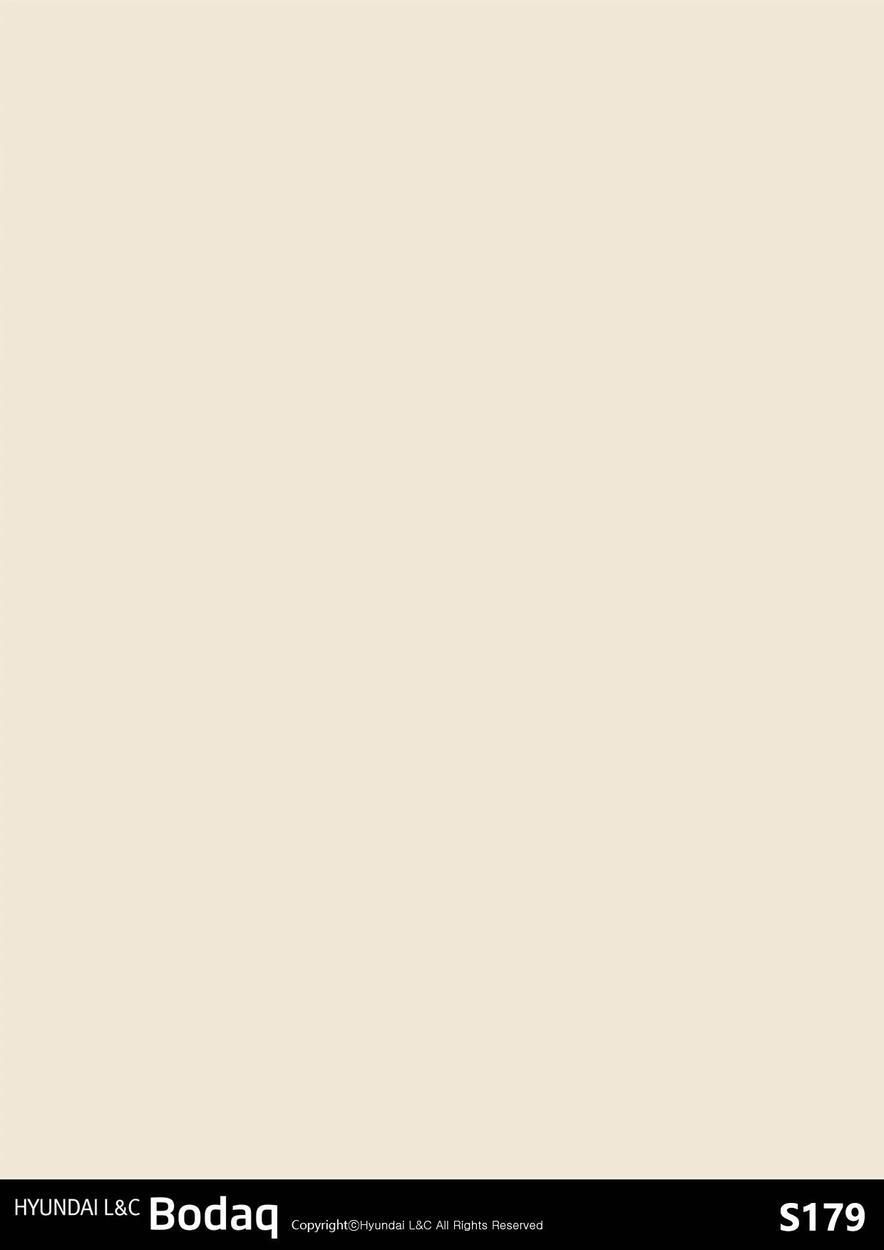 Perfect Beige swatch