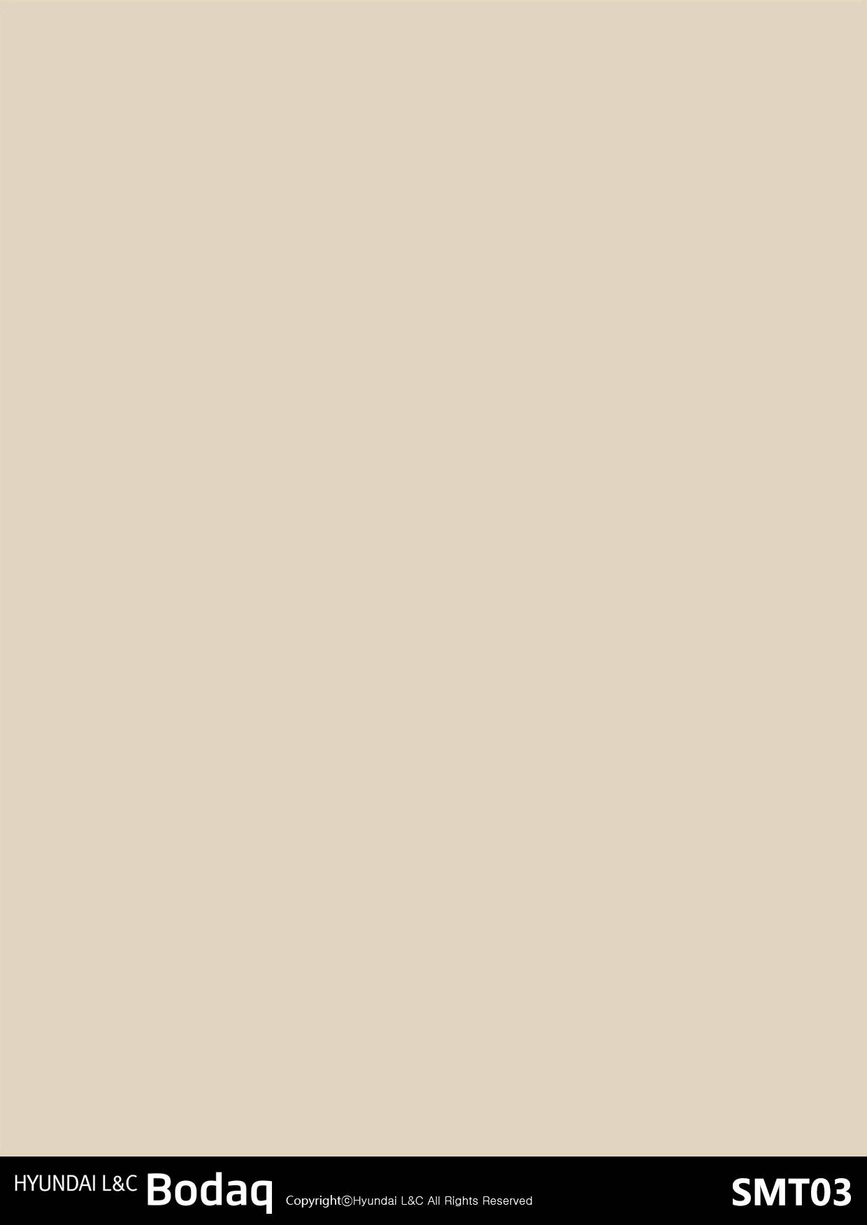 Almond swatch