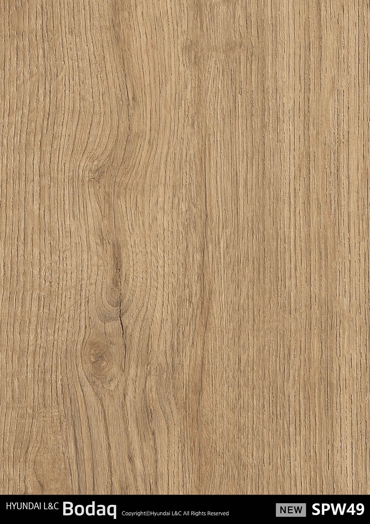 Split Wood swatch